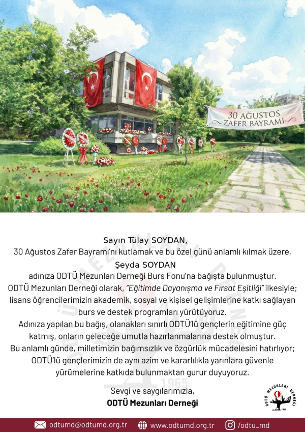 30 Ağustos E-Kartı